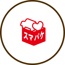 ムーヴキャンバス10周年キャンペーン | ダイハツ沼津販売株式会社